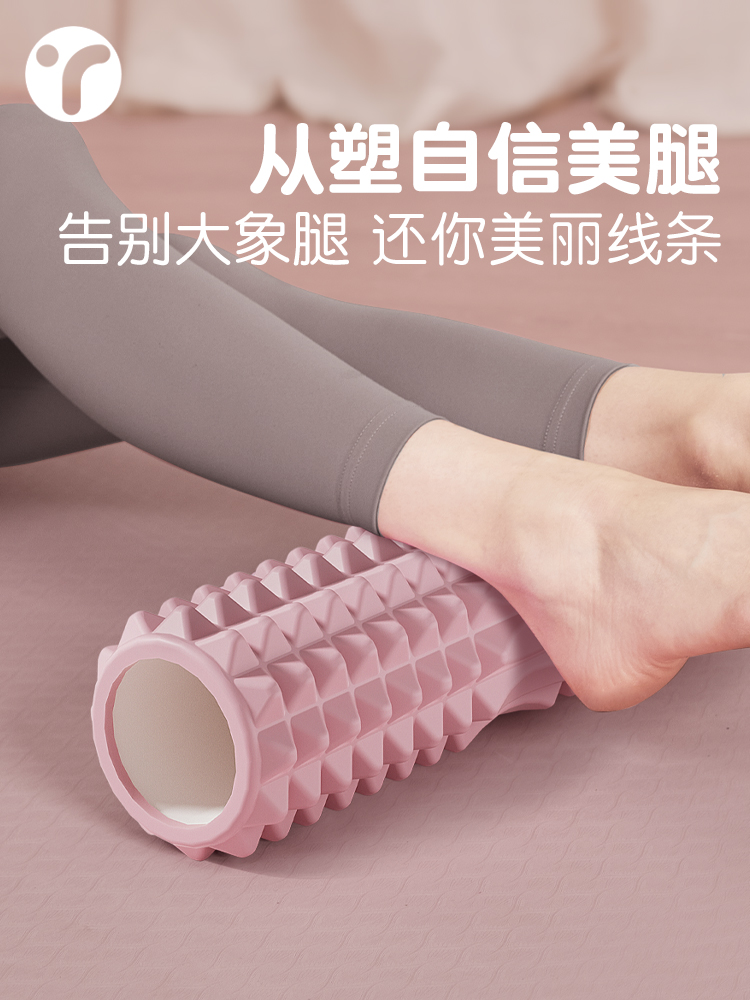 Solid Foam Shaft Mace Massage  - Yoga Fitness Roller ulasan dan harga