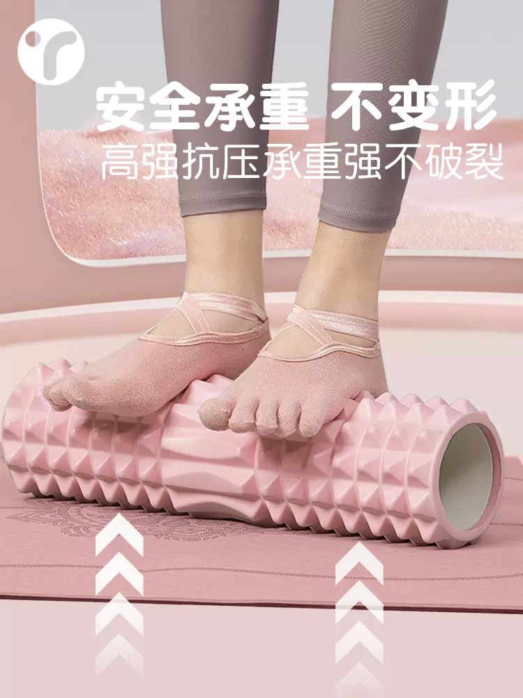 Solid Foam Shaft Mace Massage  - Yoga Fitness Roller ulasan dan harga