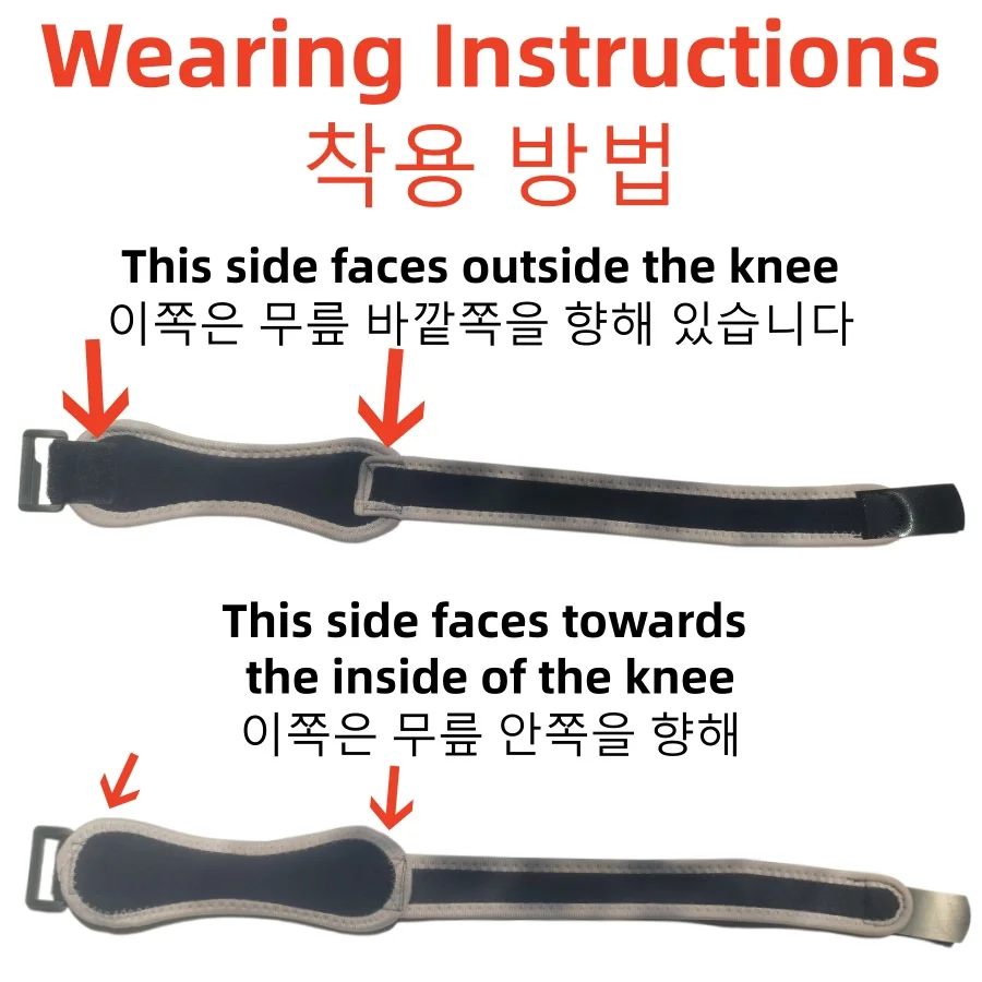 1 Piece Knee Patellar Tendon K - Knee Sleeve Compression ulasan dan harga