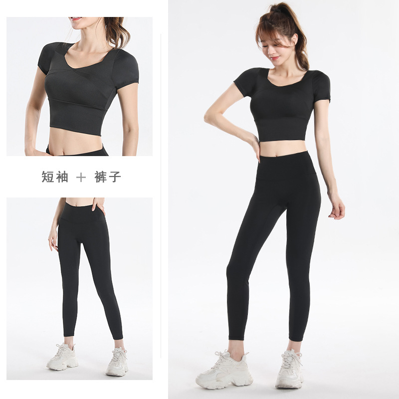 Quick Dry Set Sports Top With  - Yoga & Fitness With Faye The Well Being Studio Abbots Langley ulasan dan harga