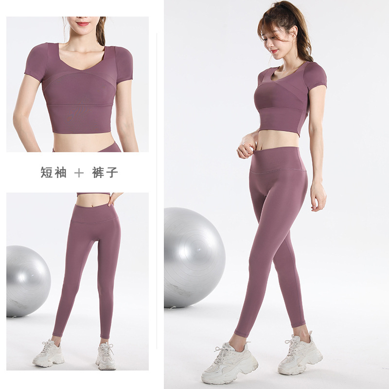 Quick Dry Set Sports Top With  - Yoga & Fitness With Faye The Well Being Studio Abbots Langley ulasan dan harga