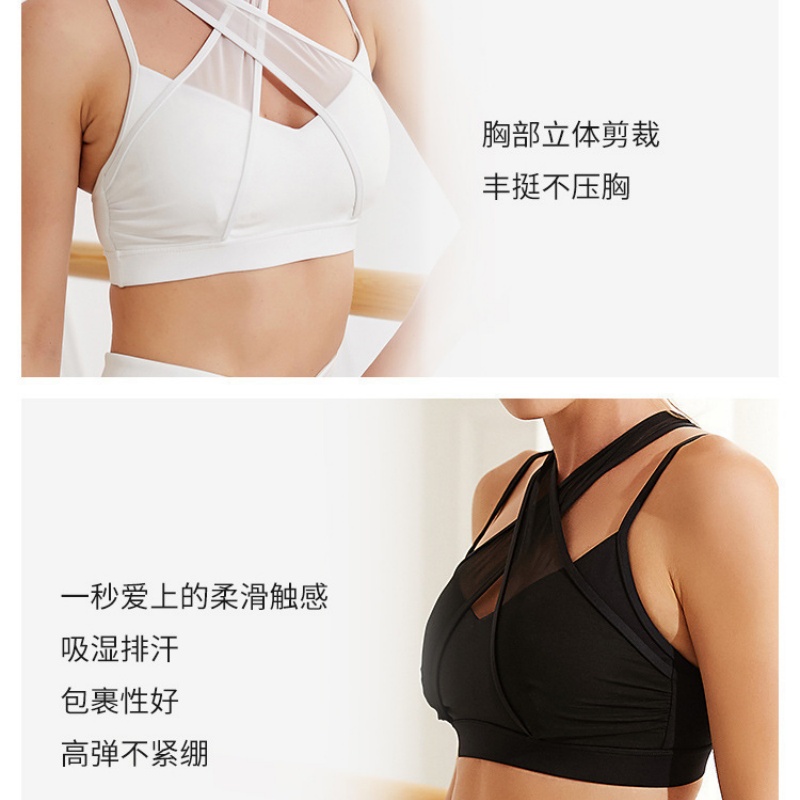 Mesh Sports Fitness Bra and Le - Yoga Fitness Leggings ulasan dan harga