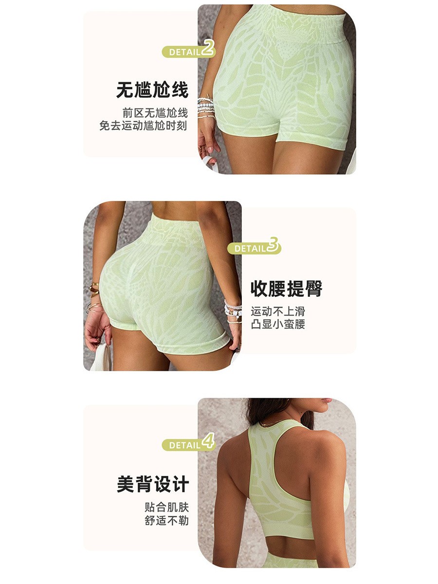 Summer Women's Clothing Sexy O - Yoga & Fitness With Faye The Well Being Studio Abbots Langley ulasan dan harga